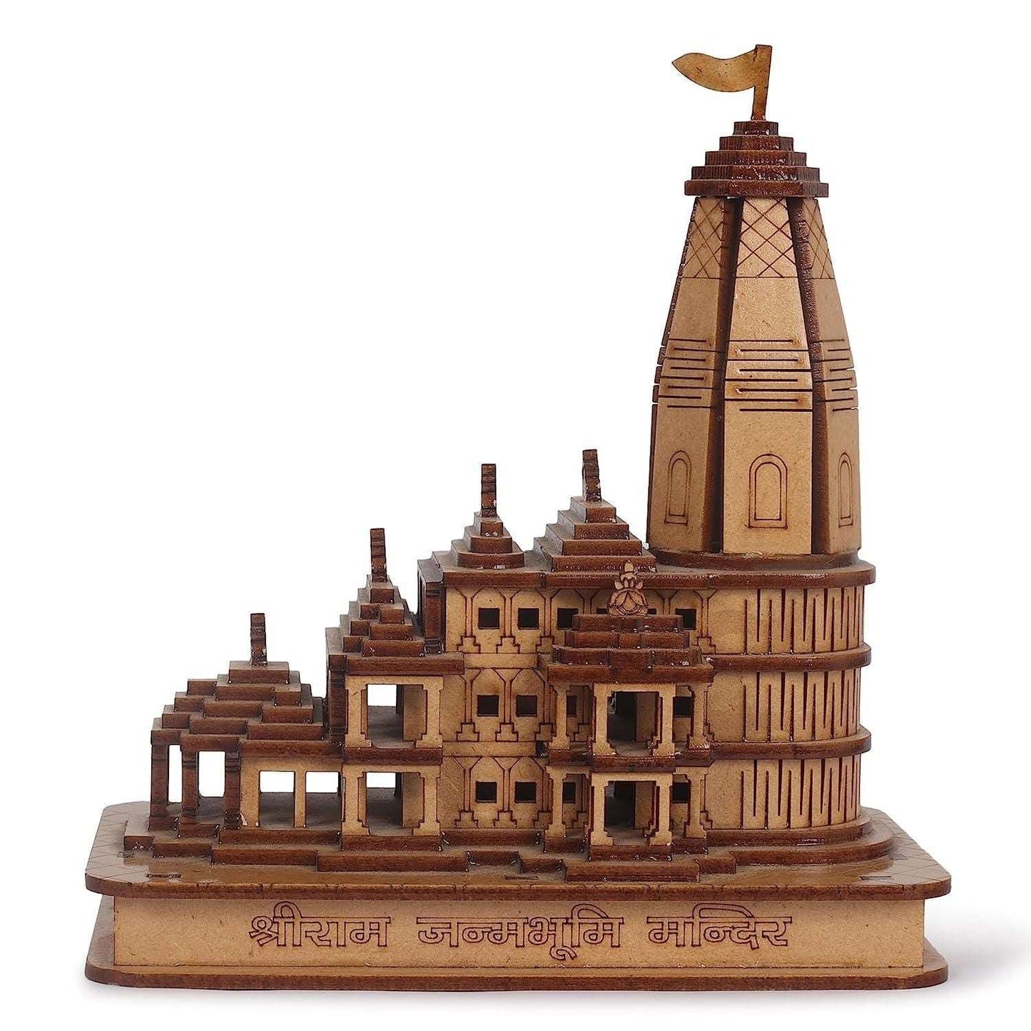 Shree Ram Janmbhumi Mandir / Decorative Showpiece Wood Temple for Gift / Pooja